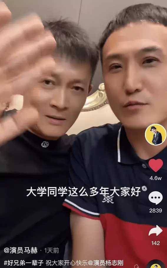 楊志剛最新動(dòng)態(tài)揭秘，走進(jìn)他的精彩世界！