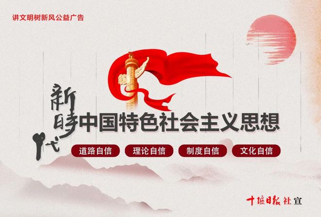 最新繡花廠招聘啟事，攜手共織夢想與未來，變化帶來自信與成就感！