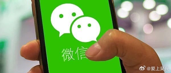 微信新功能引領(lǐng)學習變革，自信與成就感的起點